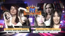 A Six-Woman Tag Team Match Has Been Added To The ROH-NJPW G1 SUPERCARD Show