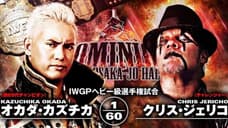 AXS TV Confirms That They'll Air NEW JAPAN PRO WRESTLING's DOMINION Event