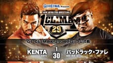 Bad Luck Fale Hands KENTA His Third Straight Loss In The G1 CLIMAX Tournament