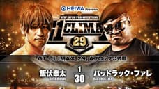 Bad Luck Fale Remains In Last Place Of The G1 CLIMAX Tournament Thanks To His Loss To Kota Ibushi