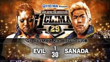 EVIL Defeated SANADA On Day 5 Of NEW JAPAN PRO WRESTLING's G1 CLIMAX Tournament