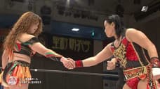 FIGHT CLUB: PRO Star Meiko Satomura Reportedly Set For The Next MAE YOUNG CLASSIC