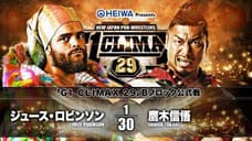 Former IWGP US Champion Juice Robinson Defeats Shingo Takagi On Day 2 Of The G1 CLIMAX Tournament