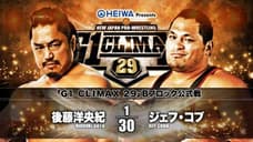 Hirooki Goto Gets The Best Of Jeff Cobb On Day 14 Of The G1 CLIMAX Tournament