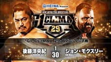 Hirooki Goto Hands Jon Moxley His Third-Straight Loss On Day 16 Of The G1 CLIMAX Tournament