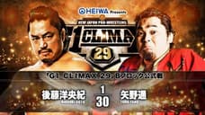 Hirooki Goto Outsmarts Toru Yano On Day 10 Of The G1 CLIMAX Tournament