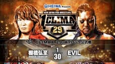 Hiroshi Tanahashi Gets A Decisive Win Over EVIL On Day 11 Of The G1 CLIMAX Tournament