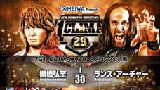 Hiroshi Tanahashi Shocks Lance Archer With A Surprise Roll-Up On Day 7 Of The G1 CLIMAX Tournament