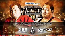 Jeff Cobb Gets The Win Over Toru Yano On The Final Day Of The G1 CLIMAX For The B-Block