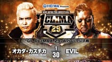 Kazuchika Okada Bounced Back From His Loss Last Week By Defeating EVIL On Day 15 Of The G1 CLIMAX Tournament
