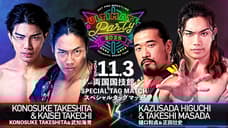 Konosuke Takeshita's First Match In DDT Pro Wrestling Is Confirmed