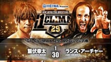 Kota Ibushi Knocks Off Former IWGP Tag Team Champion Lance Archer On Day 9 Of The G1 CLIMAX Tournament