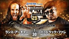 Lance Archer Defeats Bad Luck Fale On Day 3 Of The G1 CLIMAX Tournament