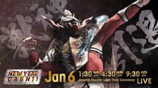 NJPW NEW YEAR DASH Opens With Emotional Retirement Ceremony For Jushin “Thunder” Liger