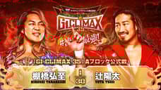 Quick Results For Night Eleven Of NJPW's G1 CLIMAX Tournament