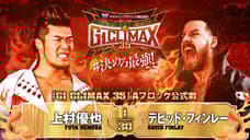 Quick Results For Night Fifteen Of NJPW's G1 CLIMAX Tournament