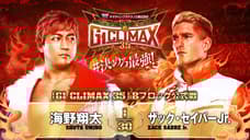 Quick Results For Night Four Of NJPW's G1 CLIMAX Tournament