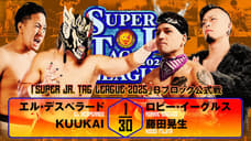 Quick Results For Night One Of NJPW's BEST OF THE SUPER JUNIOR TAG LEAGUE Tournament