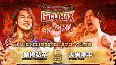 Quick Results For Night Seven Of NJPW's G1 CLIMAX Tournament