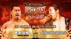 Quick Results For Night Six Of NJPW's G1 CLIMAX Tournament