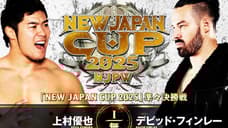 Quick Results For Night Six Of The 2025 NEW JAPAN CUP