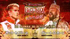 Quick Results For Night Ten Of NJPW's G1 CLIMAX Tournament