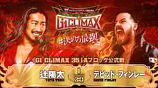 Quick Results For Night Thirteen Of NJPW's G1 CLIMAX Tournament