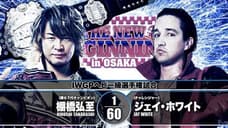 Switchblade Jay White Defeats Hiroshi Tanahashi To Become The New IWGP Heavyweight Champion