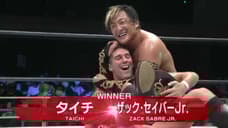 Taichi And Zack Sabre Jr. Win The IWGP Heavyweight Tag Team Titles At DOMINION