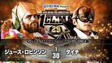 Taichi Cheats His Way To Victory On Day 14 Of The G1 CLIMAX Tournament