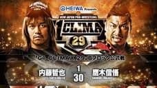 Tetsuya Naito Gets The Win Over Shingo Takagi In A Terrific G1 CLIMAX Tournament Match-Up