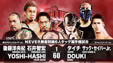The NEVER Openweight Six-Man Tag Team Titles Will Be Defended At NJPW's ROAD TO POWER STRUGGLE Show