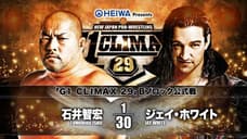 Tomohiro Ishii Defeats Jay White On Day 4 Of NEW JAPAN PRO WRESTLING's G1 CLIMAX Tournament