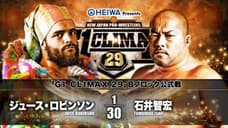 Tomohiro Ishii Escapes Victorious After His Fight Against Juice Robinson On Day 10 Of The G1 CLIMAX