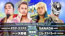 Toru Yano Is Now The First-Ever King of Pro-Wrestling 2020 Champion