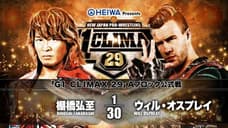 Will Osperay Gets The Best Of Hiroshi Tanahashi On The Final Day Of The G1 CLIMAX For The A-Block
