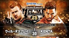 Will Ospreay Adds Another Loss To KENTA's Record In The G1 CLIMAX Tournament