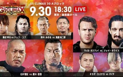 Night Seven Results For NEW JAPAN PRO-WRESTLING's 2020 G1 CLIMAX TOURNAMENT