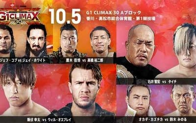 Night Nine Results Of NEW JAPAN PRO-WRESTLING's 2020 G1 CLIMAX TOURNAMENT