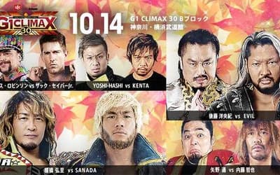 Night Sixteen Results For NEW JAPAN PRO-WRESTLING's 2020 G1 CLIMAX TOURNAMENT
