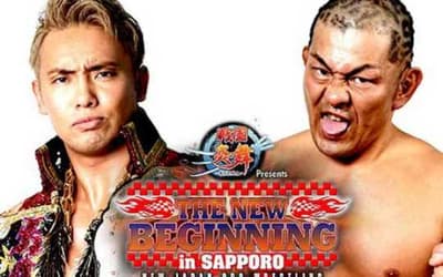 New Champions Crowned At NEW JAPAN PRO-WRESTLING Show Over The Weekend