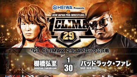 Bad Luck Fale Pulls Out A Victory Over Hiroshi Tanahashi On Day 15 Of The G1 CLIMAX Tournament