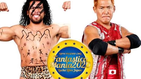 CMLL Confirms The Talents For FANTASTICA MANIA In January 2020