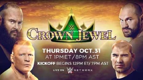 Construction Has Begun In Saudi Arabia For This Thursday's CROWN JEWEL PPV
