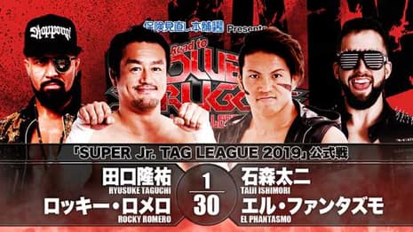 Day Five Results And Updated Standings For NJPW's SUPER JUNIOR TAG LEAGUE Tournament