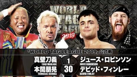 Day Five Results And Updated Standings For NJPW's WORLD TAG LEAGUE Tournament