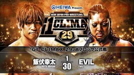 EVIL Defeats Fomer IWGP Intercontinental Champion Kota Ibushi On Day 3 Of The G1 CLIMAX Tournament