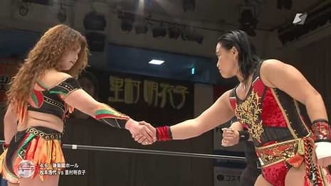 FIGHT CLUB: PRO Star Meiko Satomura Reportedly Set For The Next MAE YOUNG CLASSIC