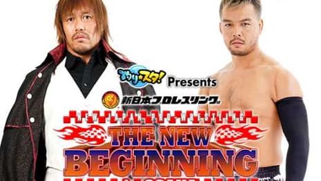 Finalized Line-Up For NJPW's NEW BEGINNING IN OSAKA Pay-Per-View
