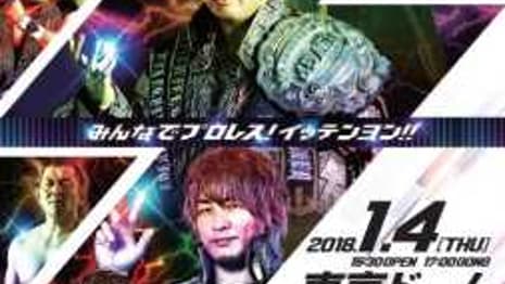 Here Is The Updated Match Card For New Japan Pro-Wrestling's WRESTLE KINGDOM 12